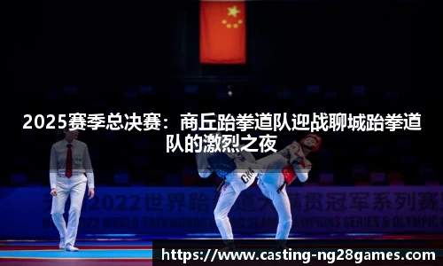 南宫NG28平台