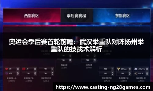 南宫NG28APP