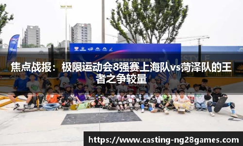 南宫NG28APP