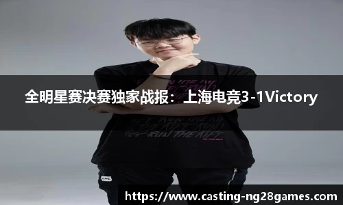 南宫NG28APP