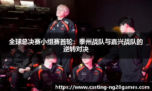 南宫NG28平台
