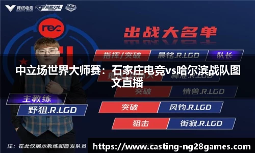 南宫NG28APP