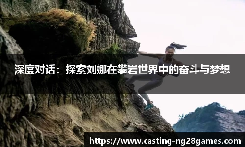 南宫NG28APP