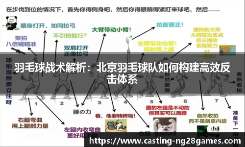 南宫NG28APP