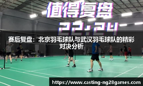 南宫NG28APP