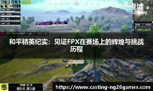 南宫NG28注册登录