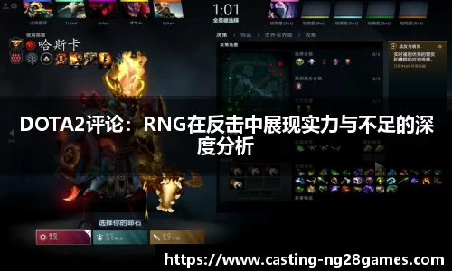 南宫NG28注册登录