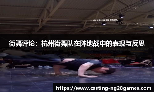 南宫NG28平台