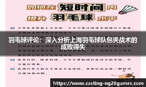 南宫NG28平台