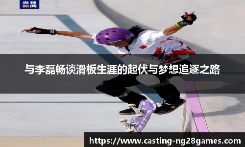 南宫NG28APP