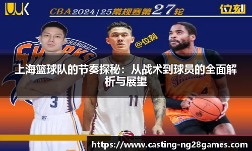 南宫NG28官方网站