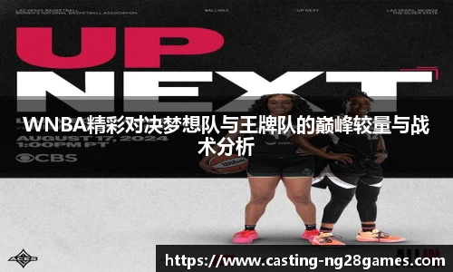 南宫NG28注册登录