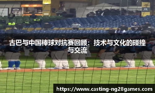 南宫NG28APP