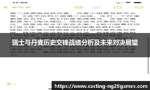 南宫NG28官方网站