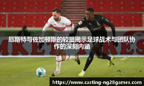 南宫NG28注册登录