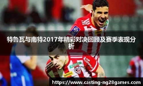 南宫NG28官方网站