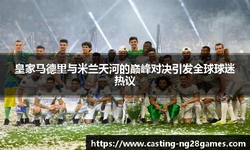 南宫NG28注册登录